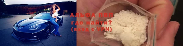 MDMA Белоозёрский